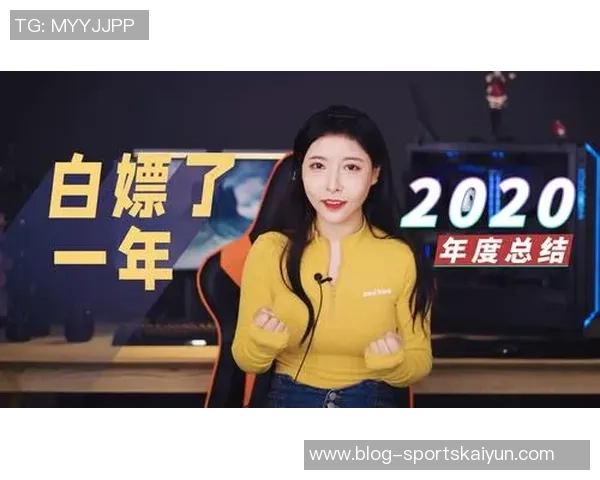 直播吧年度报告正式发布快来参与分享你的精彩年度总结与收获 直播吧年度报告正式发布快来参与分享你的精彩年度总结与收获