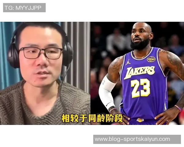 徐静雨质疑詹姆斯全明星替补资格称其在湖人仅排第三 徐静雨质疑詹姆斯全明星替补资格称其在湖人仅排第三